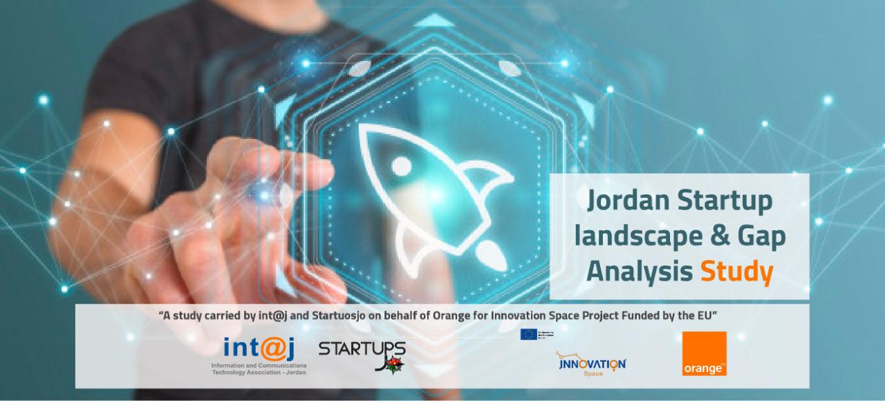 إنتاج و《StartupsJo》《 يطلقان دراسة 》خريطة الشركات الناشئة الأردنية