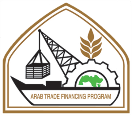 الاجتماع الرابع والثلاثون للجمعية العمومية لبرنامج تمويل التجارة العربية
