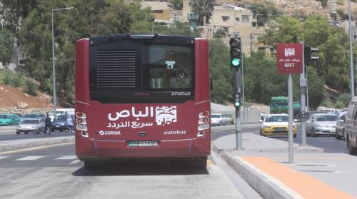 أمانة عمان تعدل أجرة الباص السريع اعتباراً من الأحد