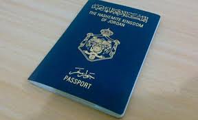 مواطنون يشتكون من استمرار احتجاز جوازات سفرهم في السفارة الإسرائيلية