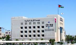 بورصة عمان تطلق حساباتها على شبكات التواصل الاجتماعي