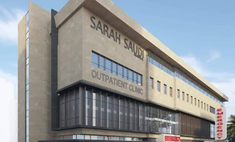 الاعلان عن تشكيل فريق طبي متخصص لتشخيص وعلاج أمراض الكلى في “عيادات ومستشفى السعودي