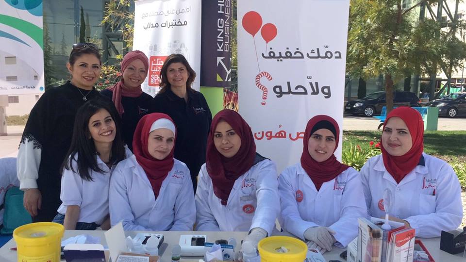 مختبرات مدلاب تقيم يوماً طبياً مجانياً لموظفين "مجمع الحسين للأعمال"