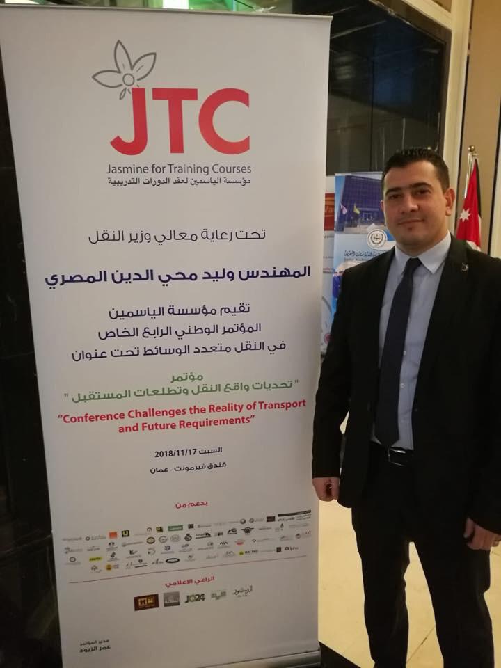 مجموعة الخليج للتأمين - الأردن ترعى مؤتمر  تحديات واقع النقل وتطلعات المستقبل