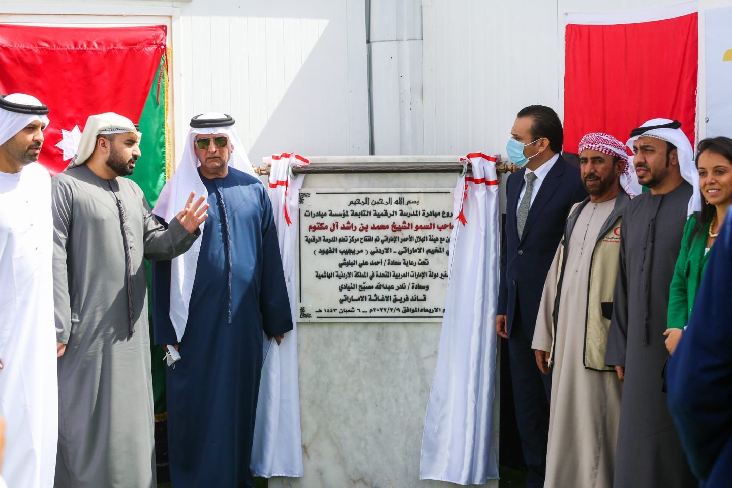 إطلاق المدرسة الرقمية بالمخيم الإماراتي الأردني للاجئين السوريين في مريجيب الفهود