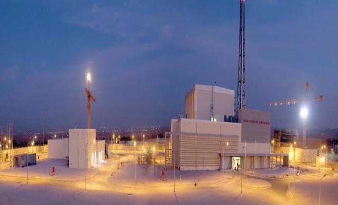 الطاقة والمعادن" تصدر رخصة تشغيل المفاعل النووي البحثي