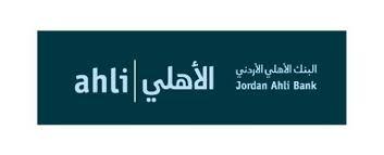 البنك الأهلي الأردني يؤجل أقساط العملاء لشهر أيار