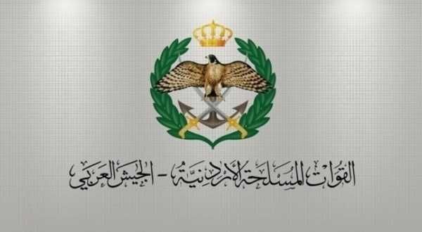 بالاسماء ..المستفيدون من صندوق اسكان ضباط وضباط صف وأفراد القوات المسلحة الأردنية