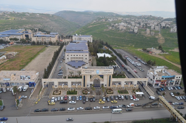 جامعة عمان الأهلية تقر تعليمات التعيين والنقل والترقية