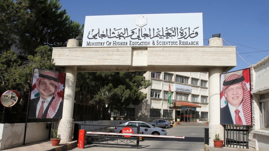 التعليم العالي تنفي تأجيل بدء الفصل الدراسي بجامعات الأردن