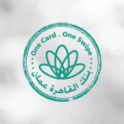 بنك القاهرة عمان يطلق خدمة الخصم الفوري على بطاقاته ماستركارد عند الشراء