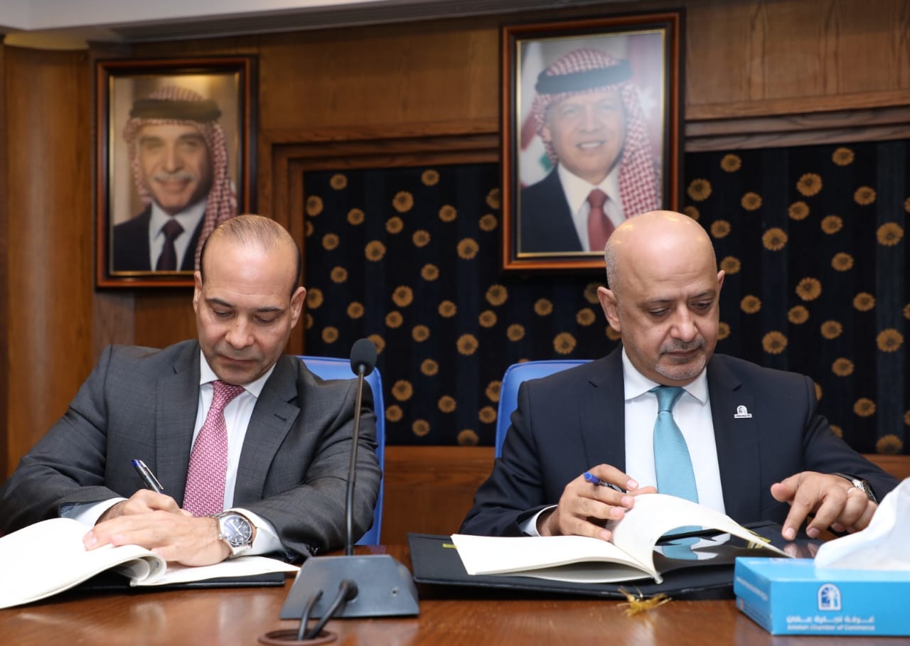 بالصور : اتفاقية تغطيات تأمينية طبية بين غرفة تجارة عمان و gig-Jordan