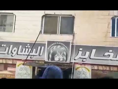 شاهد بالفيديو .. حريق مخبز في عمان ... والأمن يحقق