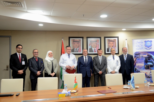 اتفاقية تعاون مشترك بين عمان الأهلية ومركز الحسين للسرطان