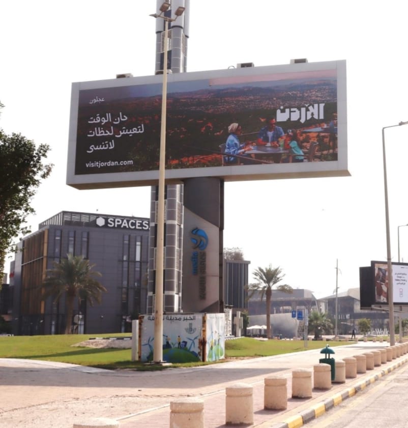 هيئة تنشيط السياحة تطلق حملة ترويجية في السعودية والكويت