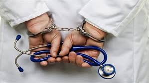 القبض على طبيب صرف حبوب مخدرة محظورة دون مبرر في مدينة اربد