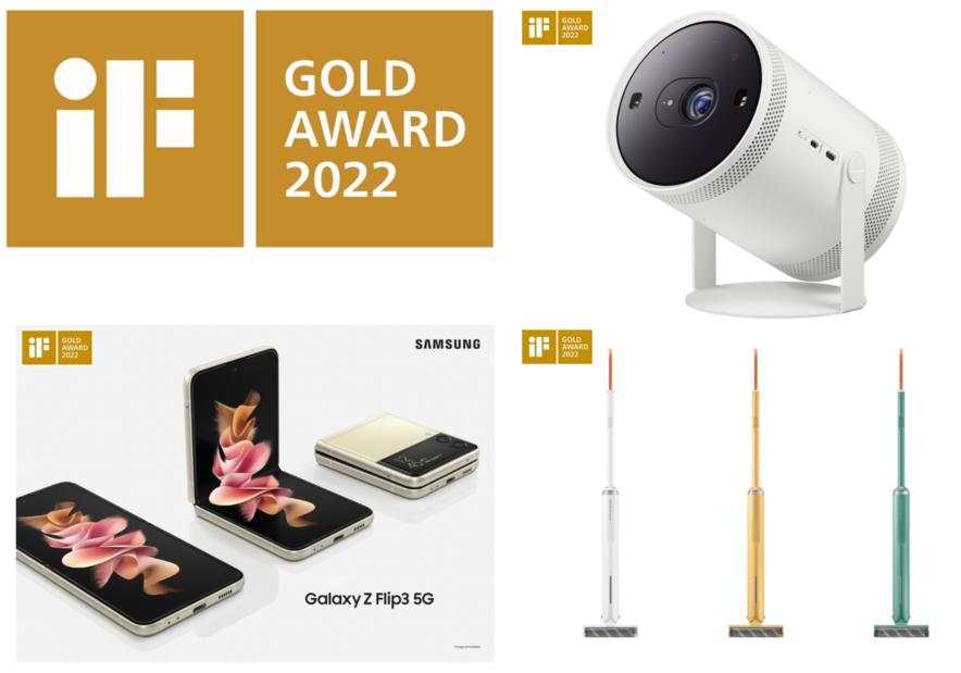 سامسونج للإلكترونيات تفوز بـ 71 جائزة من جوائزiF Design  للعام 2022