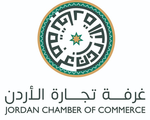 تجارة الأردن ترحب بقرار وضع سقف جمركي على الحاويات المستوردة 