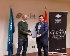 اللجنة الأولمبية الأردنية تُجدد اتفاقية الرعاية مع شركة زين