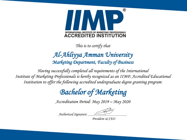 الاعتماد الدولي الكامل &IIMP& لقسم التسويق بجامعة عمان الاهلية