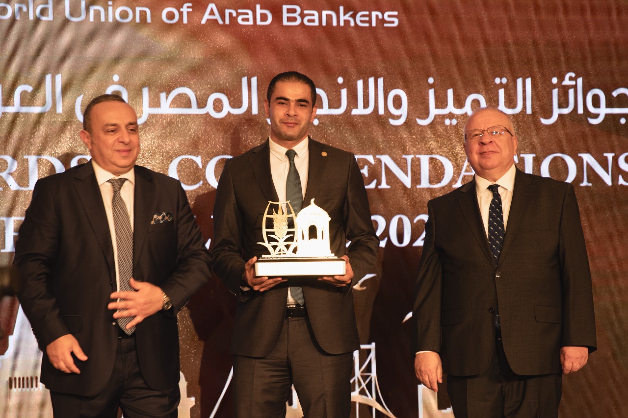 《أبوغزاله العالمية》 تفوز بجائزة الاتحاد الدولي للمصارف العربية في 《التميز في دعم التحول الرقمي في الوطن العربي》