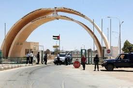 الجمارك العراقية تمنع ادخال اول شحنة خضار وفواكه عبر طريبيل