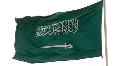 السعودية تواجه عجز موازنة 2016 بحزمة إجراءات