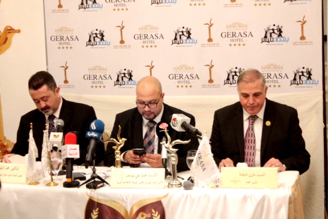 مجلس الوحدة الإعلامية العربية يعلن عن أسماء الفائزين بجائزة الهيثم للإعلام العربي الدورة التاسعة   
