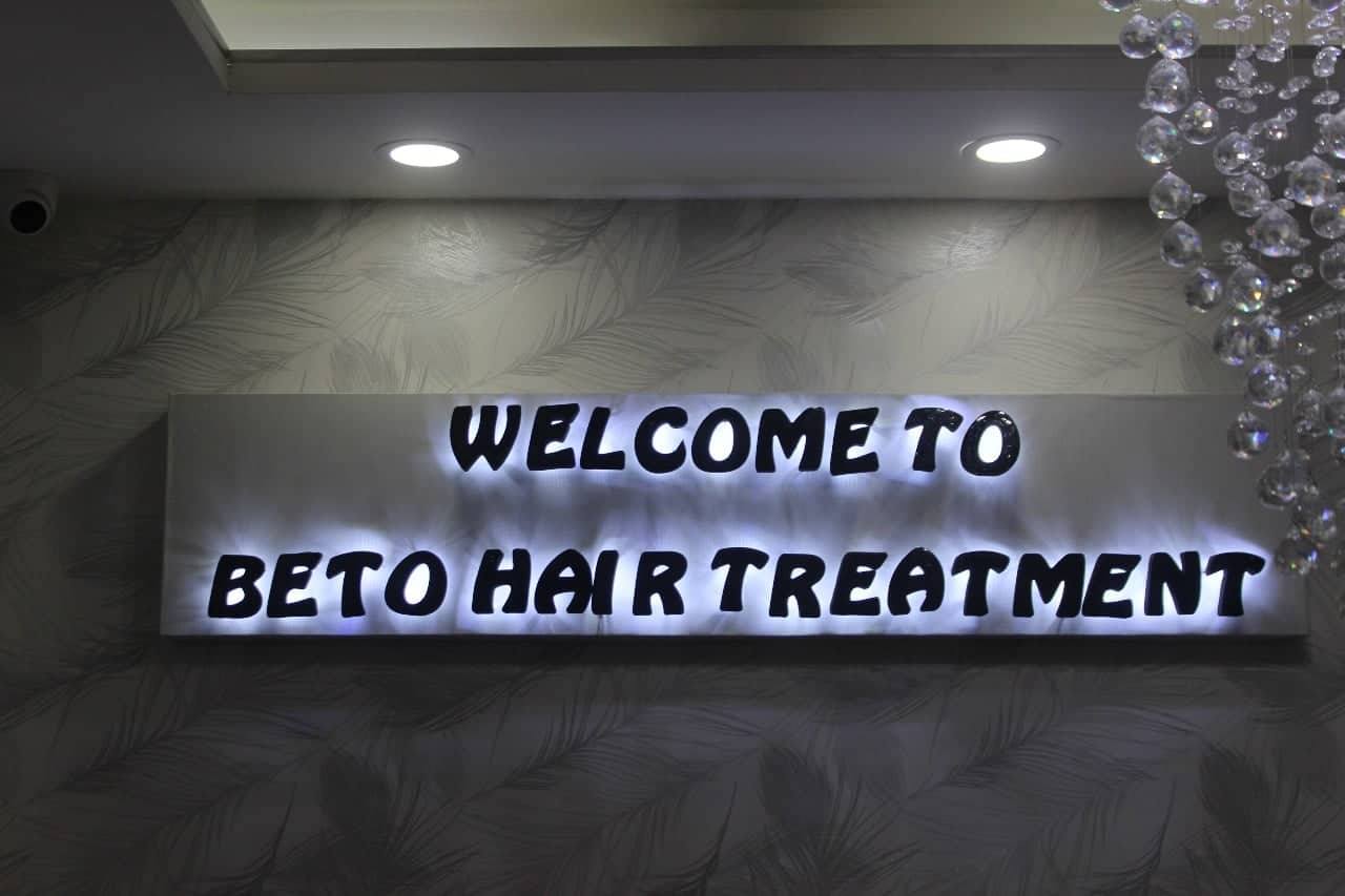 افتتاح الفرع الثاني ل مركز بيتو لعلاج الشعر ... صور 