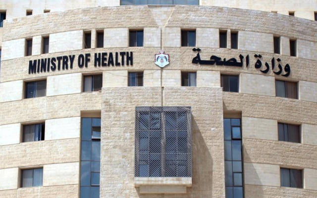 وزارة الصحة توضح الوضع الوبائي في الأردن خلال شهر اذار ..(تفاصيل) 