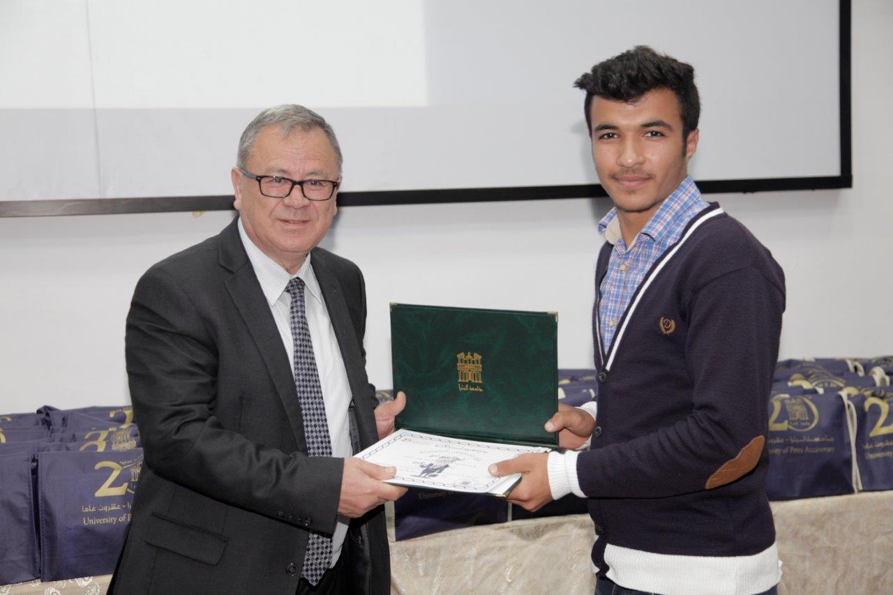 جامعة البترا تمنح جوائز مسابقة محمود السمرة الأدبية الخامسة لطلبة مدارس المملكة