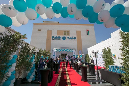 مركز فقيه للإخصاب يوسع خدماته في دولة الإمارات مع إطلاق مركز جديد بمدينة العين