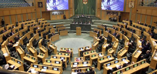 مجلس الأعيان يعيد مشروع قانون الأحزاب والعقبة الخاصة ورخص المهن لمجلس النواب