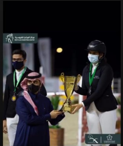الفارسة سارة حسين العرموطي تحقق  المركز الثاني في بطولة كاس امير منطقة الرياض