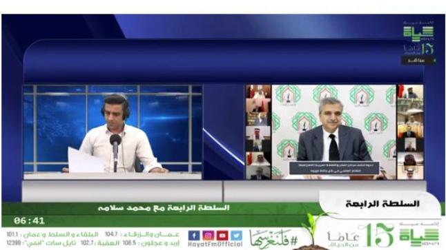 د.. محمد ابو حمور يتحدث لـ راديو حياة اف ام عن الورشة المتخصصة حول الاعلام العربي- فيديو