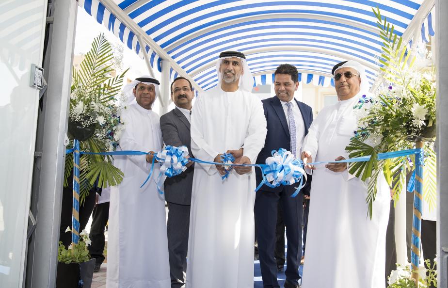 شركة الإمارات للرعاية الصحية تُطلق مركز الريف الطبي بحلته الجديدة كجزء من خطط التوسع في إمارة رأس الخيمة