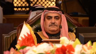 وزير خارجية البحرين ينتقد هجوم حزب الله على إسرائيل