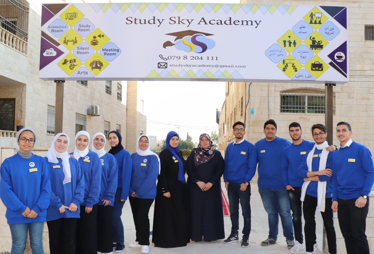 افتتح نائب أمين عمان الدكتور مخلد المناصير ،أكاديمية سماء التعلمStudy Sky Academy  