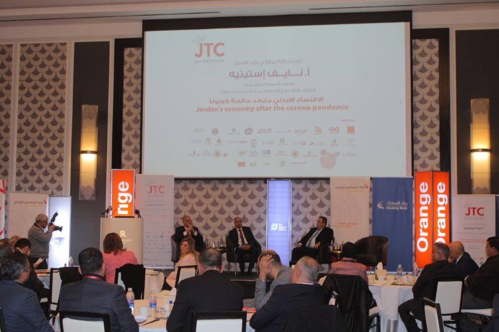 أورنج الأردن ترعى ملتقى 《الاقتصاد الأردني مابعد جائحة كورونا》