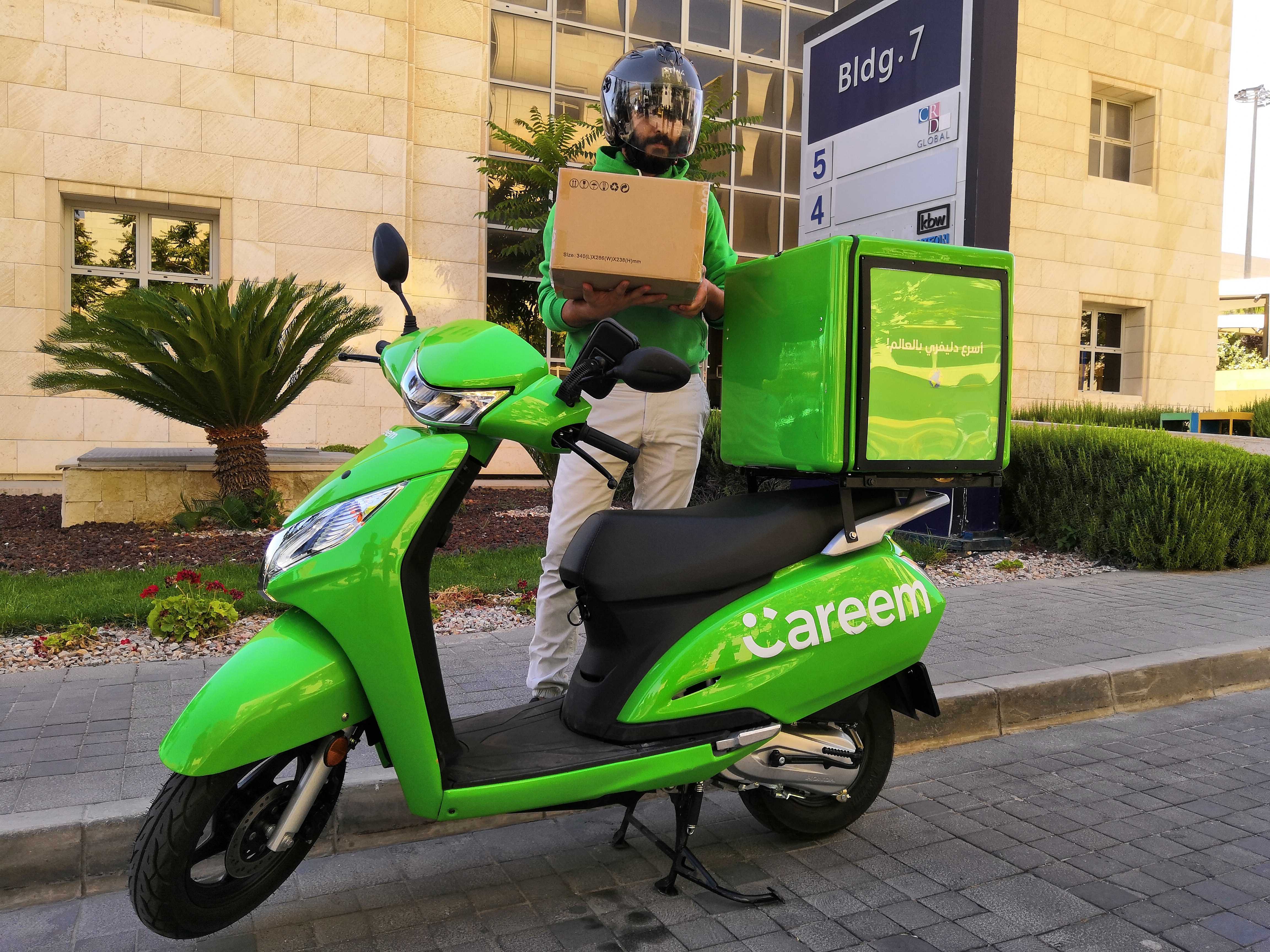 شركة 《كريم》 توفر لكباتنها لخدمات التوصيل برنامج تملك دراجات السكوتر بالتعاون مع بنك الاتحاد