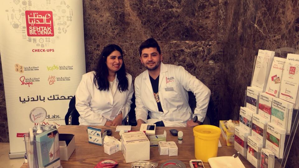 مختبرات مدلاب تشارك في اليوم الطبي المجاني لموظفي بنك القاهرة عمان