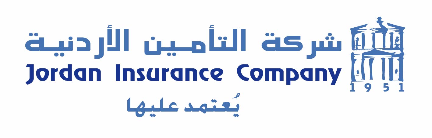 شركة التأمين الأردنية ترعى البازار السنوي الخيري لجمعية الحسين/ مركز الأردن للتدريب والدمج الشامل