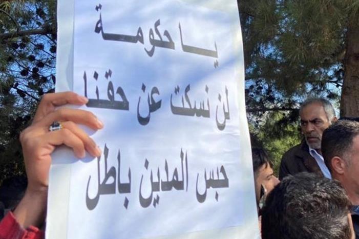 الظهراوي : انفراج قريب على موضوع المتعثرين بالاردن