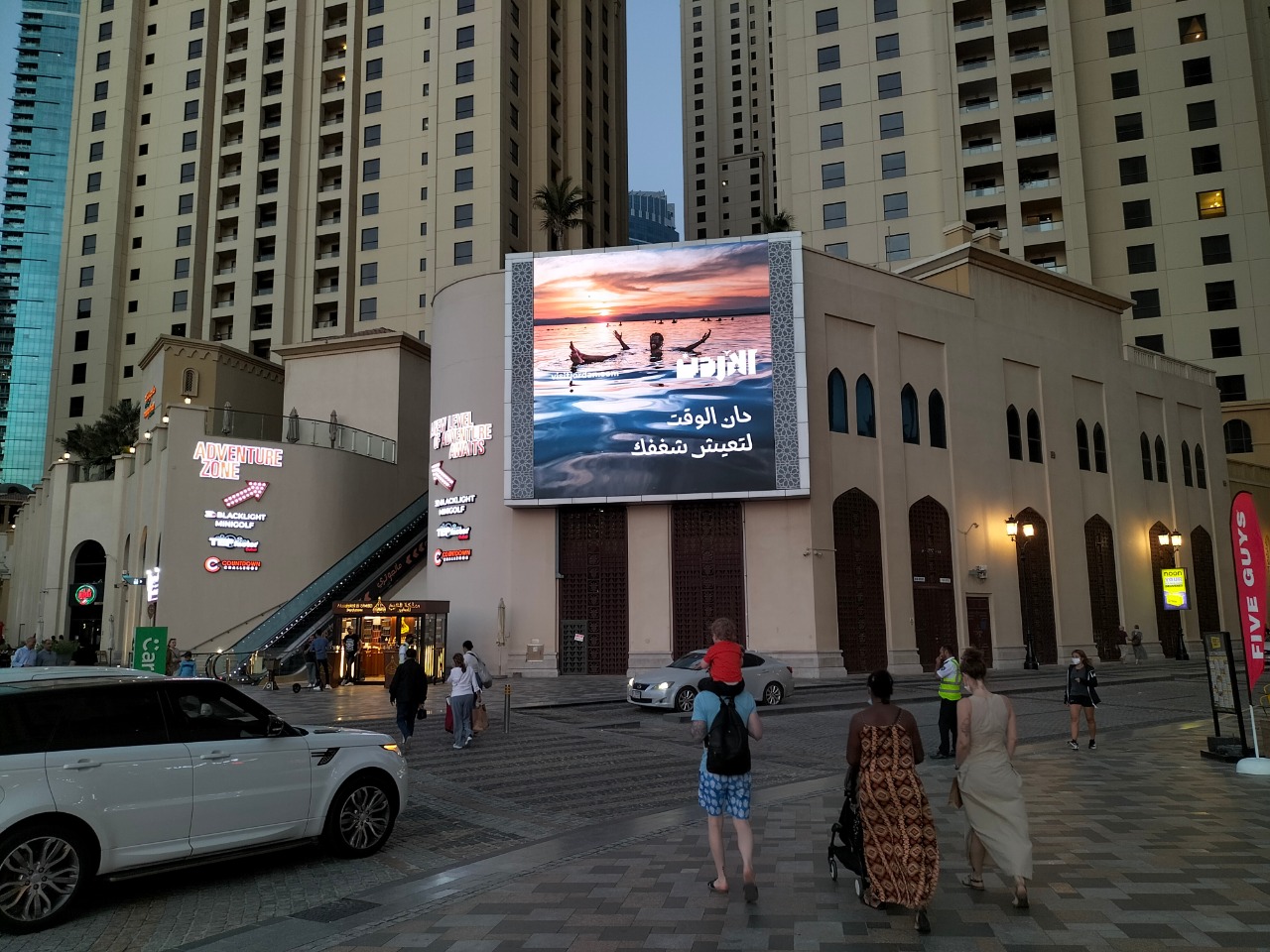 ( هيئة تنشيط السياحة ) تطلق حملة تسويقية من دبي
