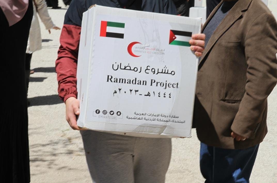 سفارة الامارات في عمّان تنظم مبادرة توزيع طرود الخير في شهر رمضان الفضيل