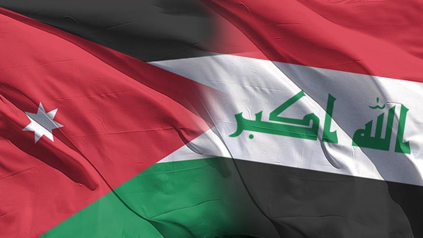 الأردن والعراق يفتحان مسارات جديدة من التعاون الاقتصادي