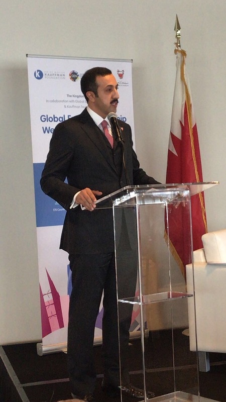 البحرين تستضيف المؤتمر العالمي لريادة الأعمال 2019