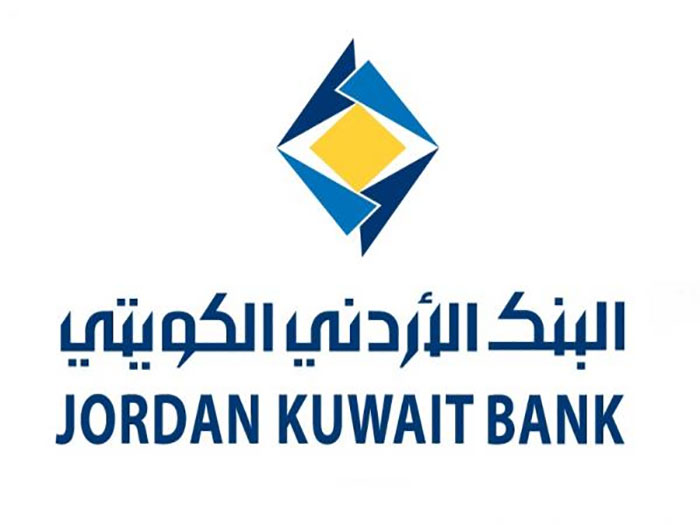 للسنة السادسة على التوالي ... البنك الأردني الكويتي يحصل على شهادة التوافق مع معيار حماية بيانات عملاء البطاقات  PCI-DSS   