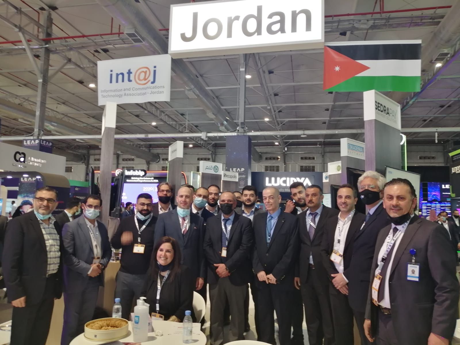 《انتاج》 تُقيم جناحاً أردنيا بمشاركة 16 شركة محلية في مؤتمر ومعرض Leap للتقنية بالسعودية》