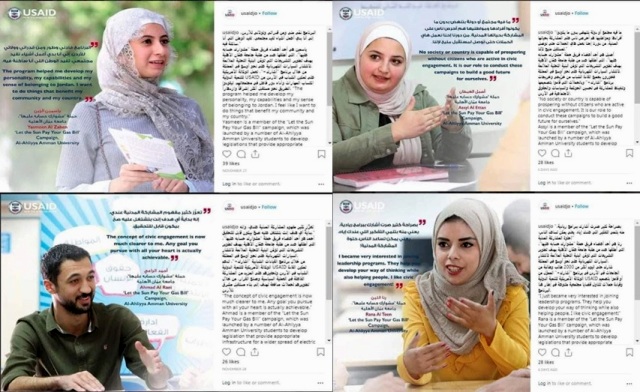 الوكالة الامريكية للتنمية تنشر عبر منصات مواقع التواصل الاجتماعي قصة نجاح طلبة جامعة عمان الاهلية المشاركين ببرنامج أشارك